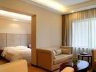 фото отеля Delight Hotel Dalian