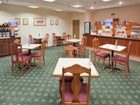 фото отеля Days Inn and Suites Schoharie