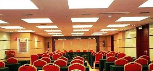 фото отеля Convention & Exhibition Center Hotel