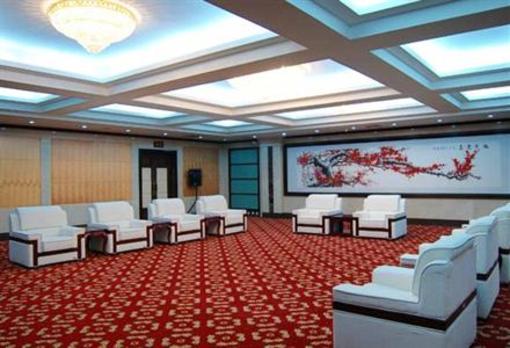 фото отеля Convention & Exhibition Center Hotel