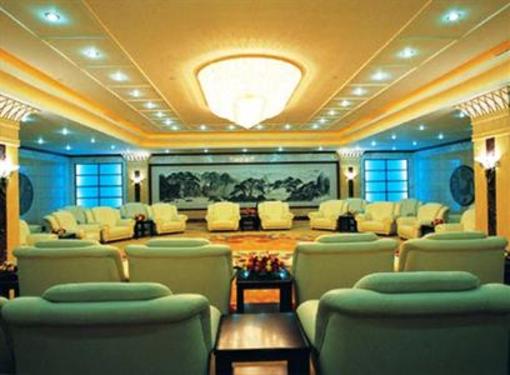фото отеля Convention & Exhibition Center Hotel