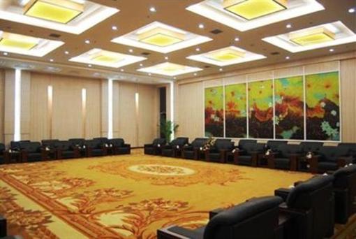 фото отеля Convention & Exhibition Center Hotel