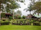 фото отеля Hacienda Tayutic