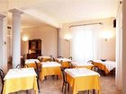 фото отеля Hotel Verena Dependance Savoia & Campana