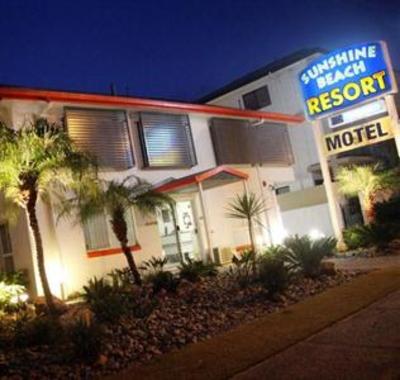 фото отеля Sunshine Beach Resort