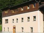 фото отеля Landhaus Gletschermühle Bad Gastein