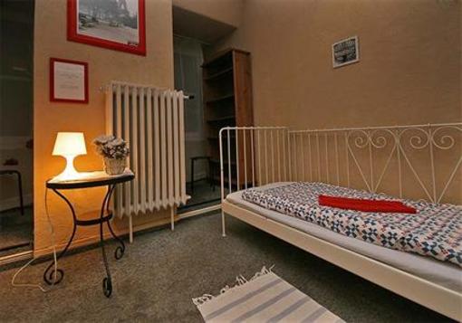 фото отеля Centrum Hostel