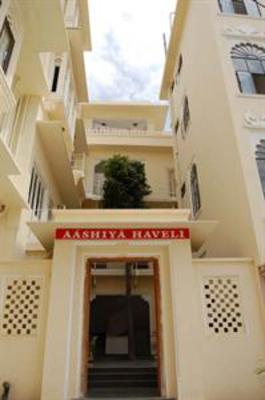 фото отеля Hotel Aashiya Haveli