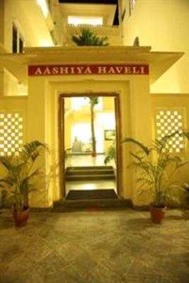 фото отеля Hotel Aashiya Haveli