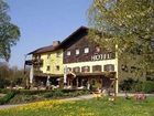 фото отеля Landhotel Reisingers Bayerische Alm