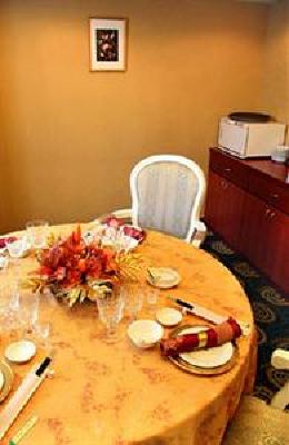 фото отеля Siya Garden Hotel