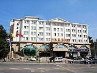 Siya Garden Hotel