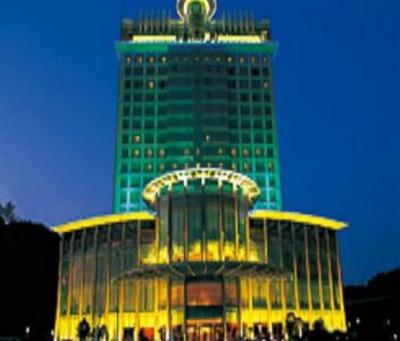 фото отеля Daxie International Hotel