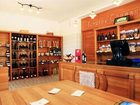 фото отеля Agriturismo Tenuta di Corbara