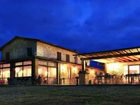 фото отеля Agriturismo Tenuta di Corbara