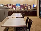 фото отеля Holiday Inn Express Hotel & Suites Port Arthur