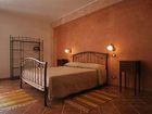 фото отеля Sikania Suite