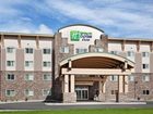 фото отеля Holiday Inn Express Hotel & Suites Fairbanks