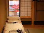 фото отеля Nagomi Ryokan Yuu Hotel Kyoto