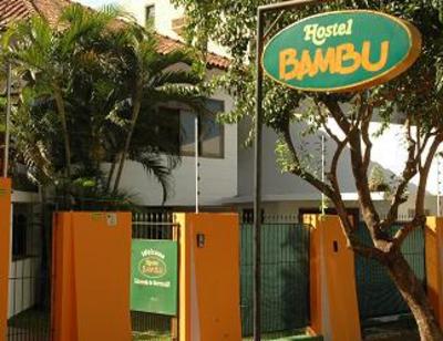 фото отеля Hostel Bambu Foz do Iguacu