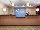 фото отеля Holiday Inn Express Hotel & Suites Staten Island