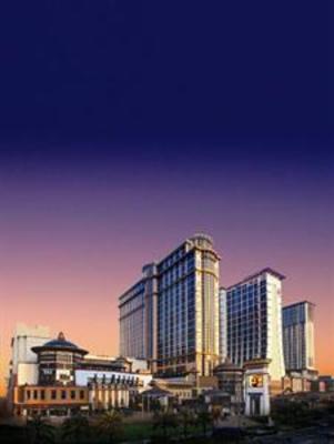 фото отеля Holiday Inn Macao Cotai Central
