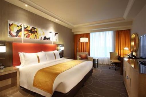фото отеля Holiday Inn Macao Cotai Central
