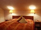 фото отеля Akzent Hotel Forellenhof Roessle Lichtenstein