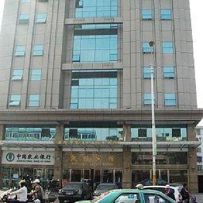 фото отеля Kai Yue Hotel Wenzhou