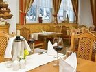 фото отеля Hotel Garni Alpenstern