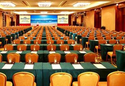 фото отеля Howard Johnson Resort Sanya Bay