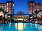 фото отеля Howard Johnson Resort Sanya Bay