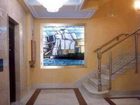 фото отеля Tryp Sondika