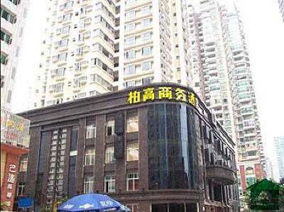 фото отеля Paco Business Hotel (Guangzhou Longkou West Road)