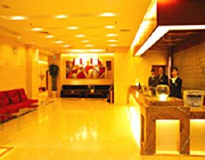 фото отеля Paco Business Hotel (Guangzhou Longkou West Road)