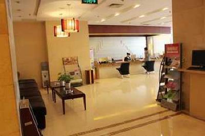 фото отеля Paco Business Hotel (Guangzhou Longkou West Road)