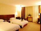 фото отеля Paco Business Hotel (Guangzhou Longkou West Road)