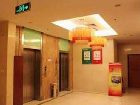 фото отеля Paco Business Hotel (Guangzhou Longkou West Road)
