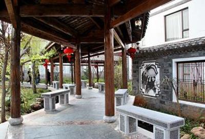 фото отеля Conifer Li Shui Yang Guang Hotel Lijiang