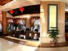 фото отеля Conifer Li Shui Yang Guang Hotel Lijiang