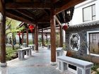 фото отеля Conifer Li Shui Yang Guang Hotel Lijiang