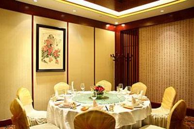 фото отеля Hailiang Plaza Hotel