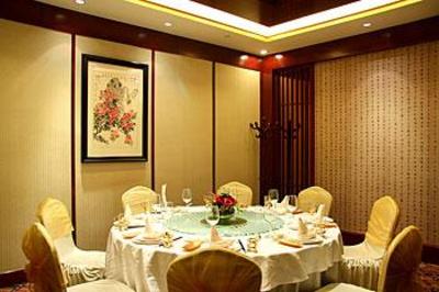 фото отеля Hailiang Plaza Hotel