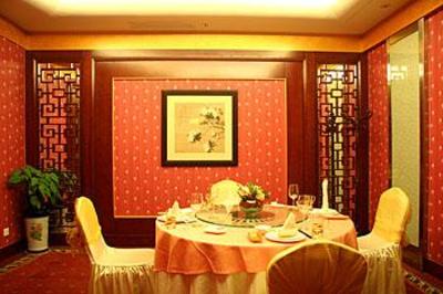 фото отеля Hailiang Plaza Hotel