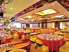 фото отеля Hailiang Plaza Hotel