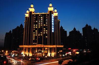 фото отеля Kolam Gloria Plaza Hotel Hefei