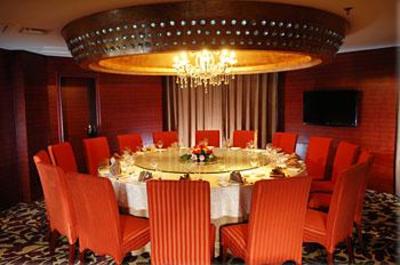 фото отеля Kolam Gloria Plaza Hotel Hefei