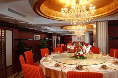 фото отеля Kolam Gloria Plaza Hotel Hefei