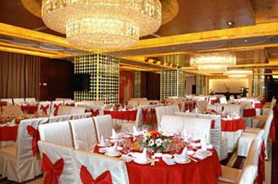фото отеля Kolam Gloria Plaza Hotel Hefei