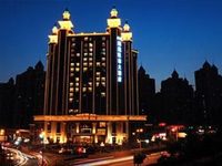 Kolam Gloria Plaza Hotel Hefei Kolam Gloria Plaza Hotel Hefei